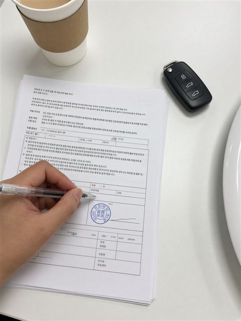 장기렌트 계약 전 상담 고객 후기 사진